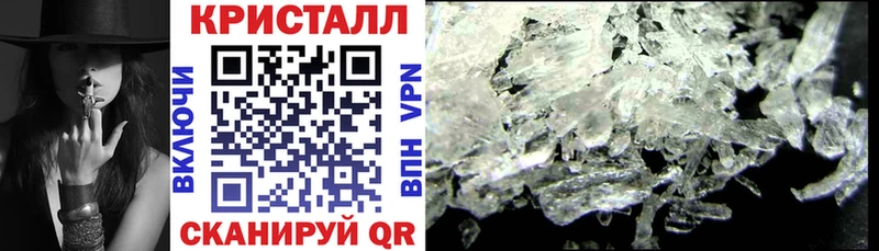 Амфетамин VHQ Ишимбай