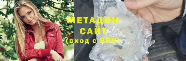 гашишное масло Сатка
