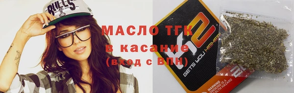 MDMA Каменногорск