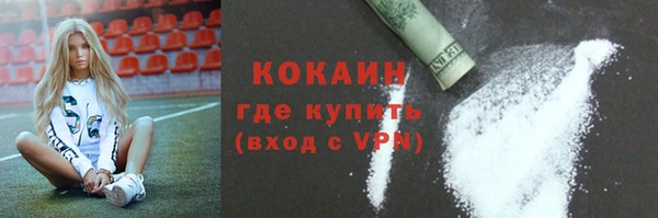 гашишное масло Сатка