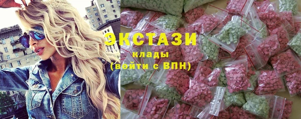 не бодяженный Иннополис