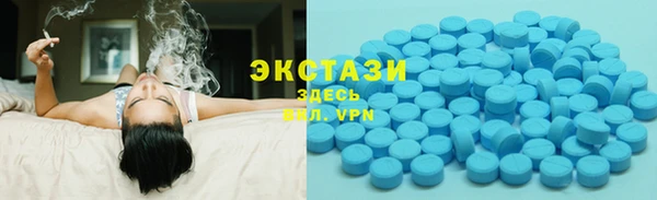 стафф Сафоново