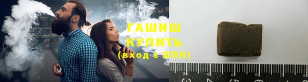 мяу мяу мука Каменск-Шахтинский