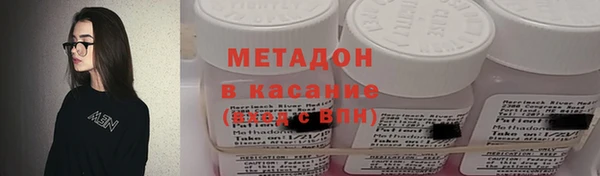 гашишное масло Сатка
