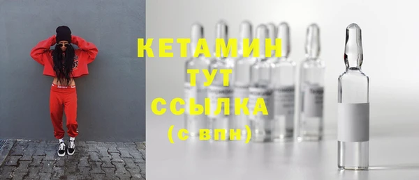 mdma Тавда