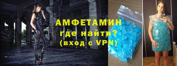 гашишное масло Сатка