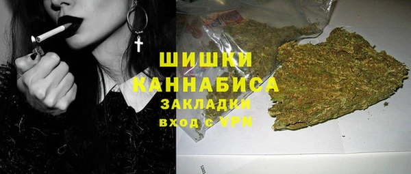 герыч Киров