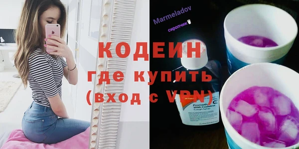 гашишное масло Сатка