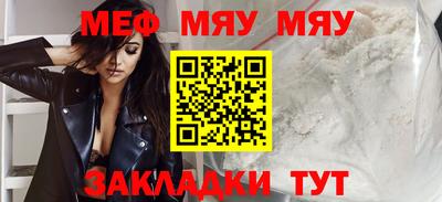 Альфа ПВП Кунгур