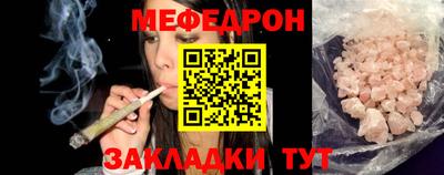 героин Кулебаки