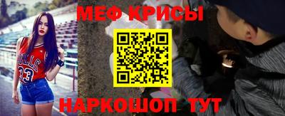 героин Кулебаки