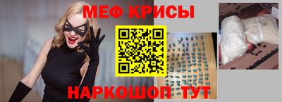 героин Кулебаки