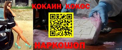бутират Кумертау