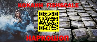 героин Кулебаки