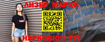 Альфа ПВП Кунгур