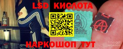 героин Кулебаки
