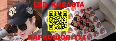 героин Кулебаки