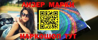 героин Кулебаки