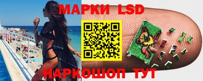 бутират Кумертау