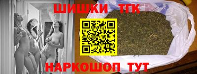 бутират Кумертау