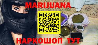 героин Кулебаки