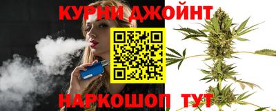 героин Кулебаки