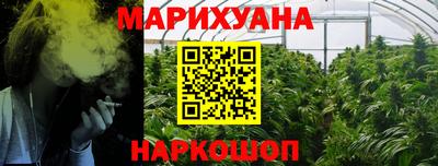 Альфа ПВП Кунгур