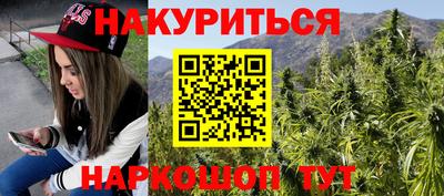 Альфа ПВП Кунгур