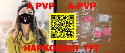 героин Кулебаки