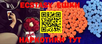 бутират Кумертау