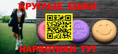 Альфа ПВП Кунгур