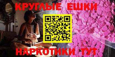 героин Кулебаки