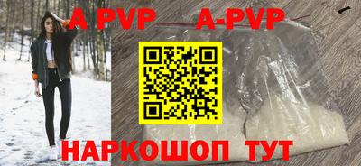 героин Кулебаки