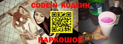 героин Кулебаки