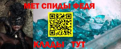 бутират Кумертау