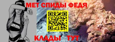 бутират Кумертау