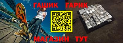 Альфа ПВП Кунгур