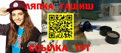 героин Кулебаки