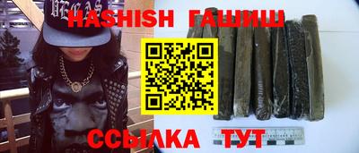 героин Кулебаки